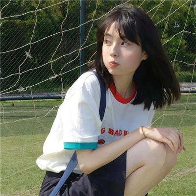 红河谷